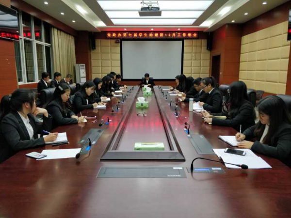 点击修改标题图片 标题图片显示区