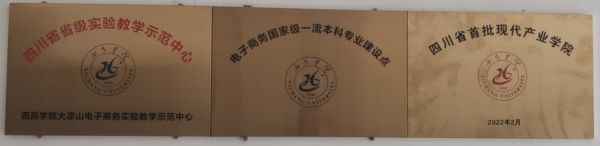 wx_camera_1685345403001 wx_camera_1685345403001