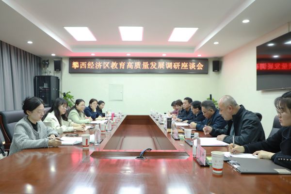 大场景 (1)_proc 大场景 (1)_proc