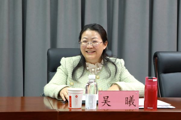 吴曦_proc 吴曦_proc