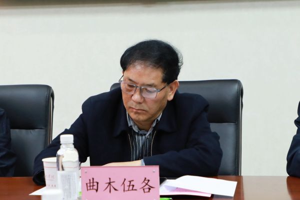 曲木伍各 (2)_proc 曲木伍各 (2)_proc