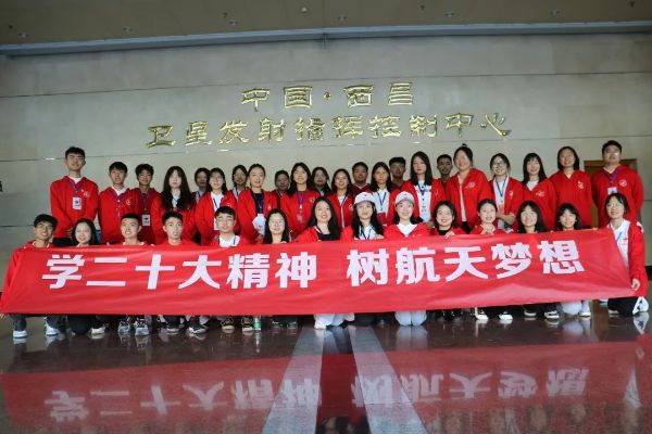 微信图片_20230327162454 微信图片_20230327162454