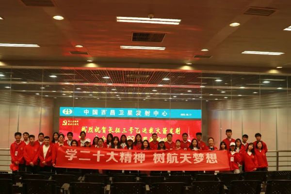 微信图片_20230327162510 微信图片_20230327162510