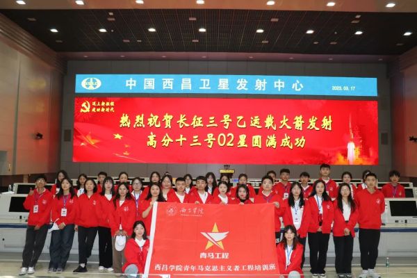 微信图片_20230327162515 微信图片_20230327162515