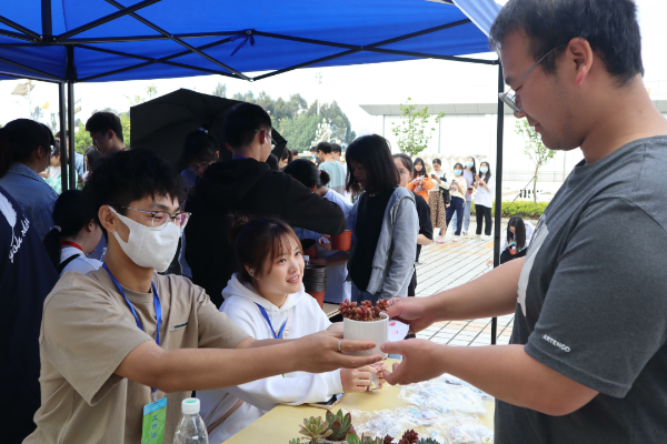 微信图片_20230402095741 微信图片_20230402095741