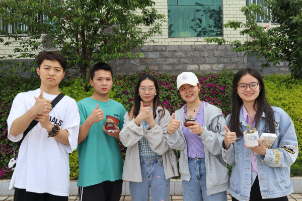 微信图片_20230402095804 微信图片_20230402095804