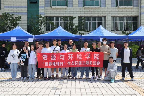 微信图片_20230402095633 微信图片_20230402095633