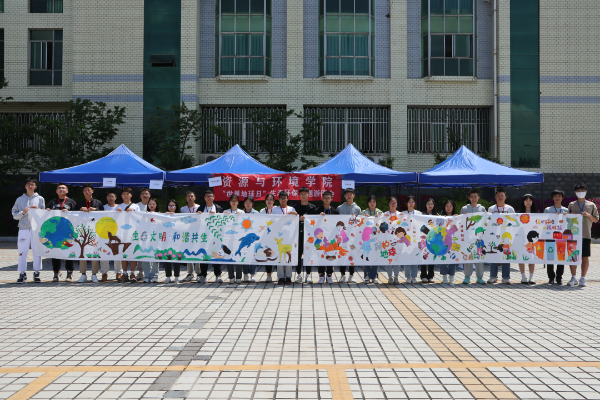 微信图片_20230402095648 微信图片_20230402095648