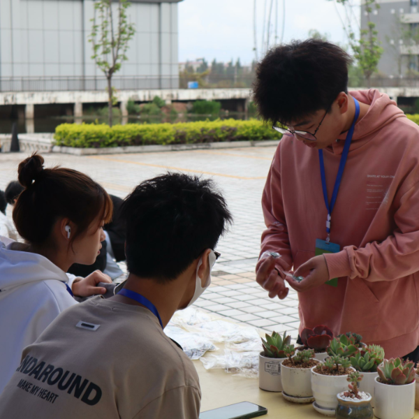 微信图片_20230402095755 微信图片_20230402095755