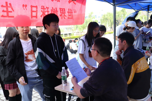 微信图片_20230402095732 微信图片_20230402095732