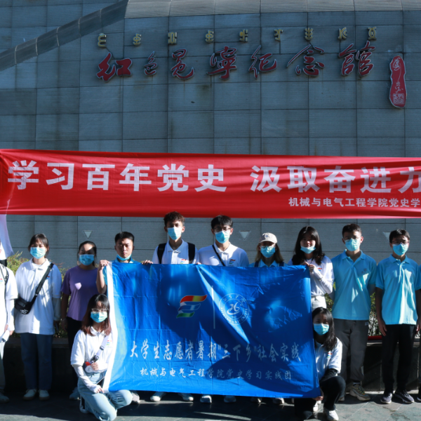 微信图片_20230402144308 微信图片_20230402144308