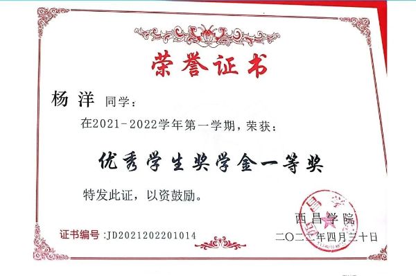 微信图片_20230402145137 微信图片_20230402145137