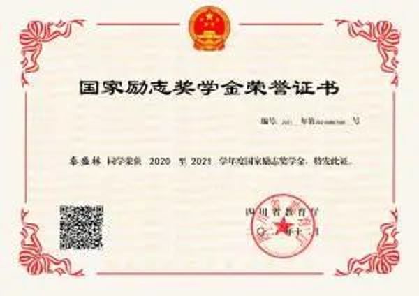 微信图片_20230402145213 微信图片_20230402145213