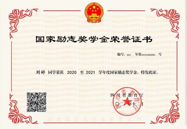 微信图片_20230402145252 微信图片_20230402145252