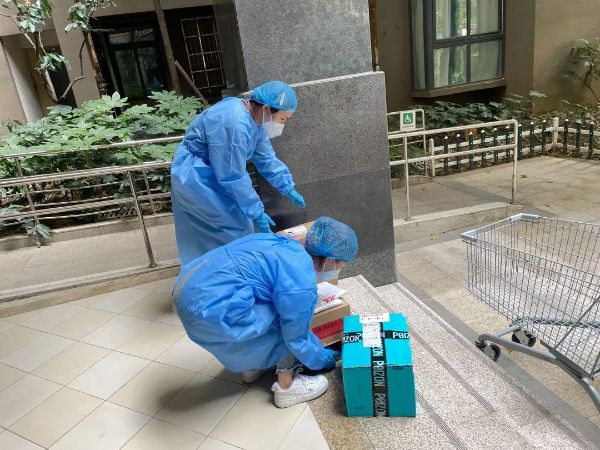 微信图片_20230402145449 微信图片_20230402145449