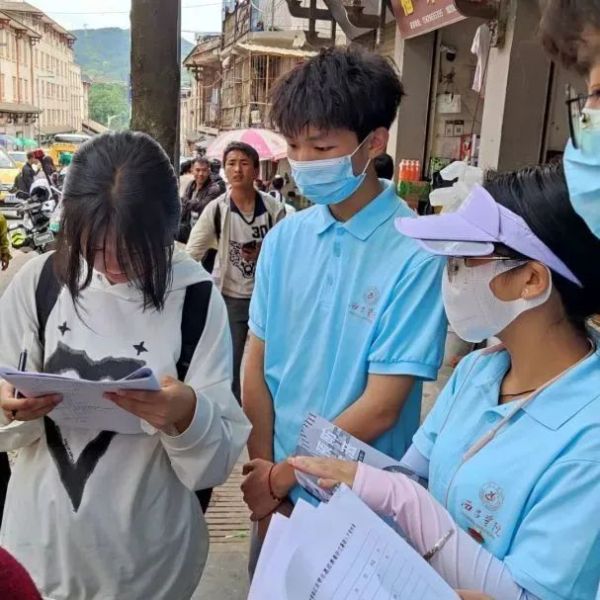 微信图片_20230402145519 微信图片_20230402145519