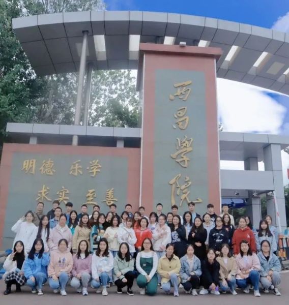 微信图片_20230402152857 微信图片_20230402152857