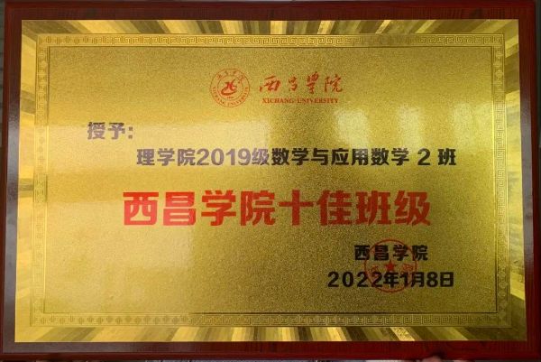 微信图片_20230402152916 微信图片_20230402152916