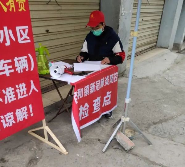 微信图片_20230402153056 微信图片_20230402153056