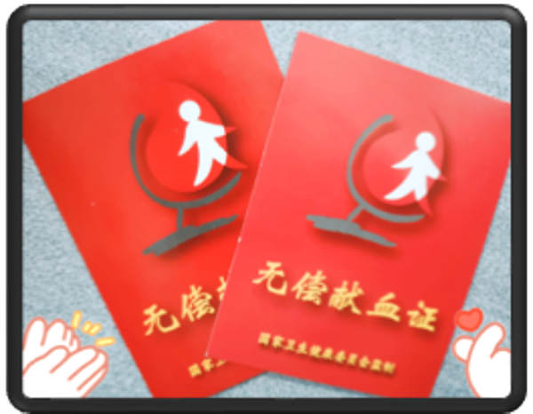 微信图片_20230402153106 微信图片_20230402153106