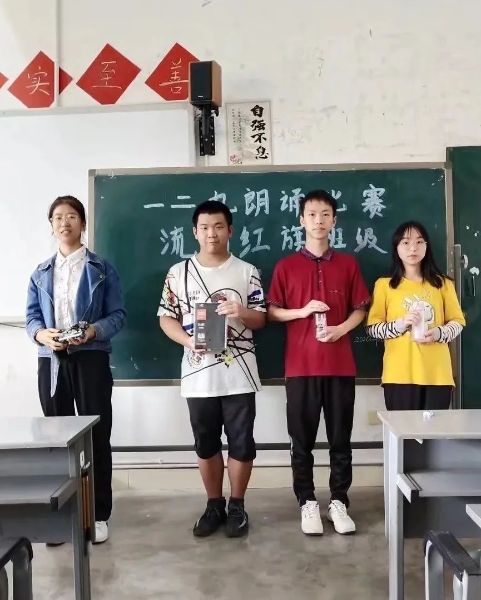 微信图片_20230402153248 微信图片_20230402153248