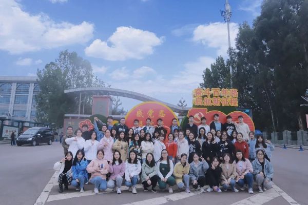 微信图片_20230402153345 微信图片_20230402153345