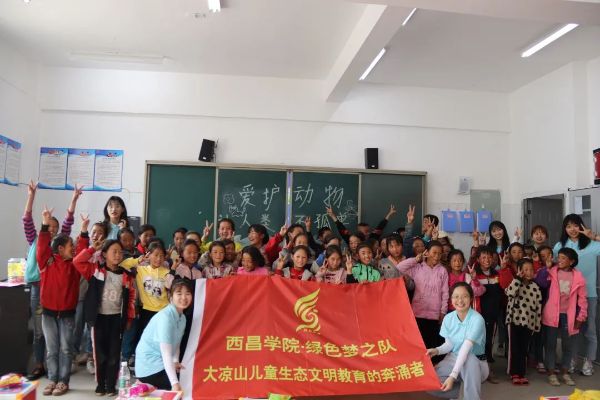 微信图片_20230402154837 微信图片_20230402154837