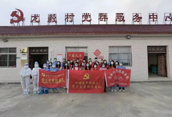 微信图片_20230402155032 微信图片_20230402155032