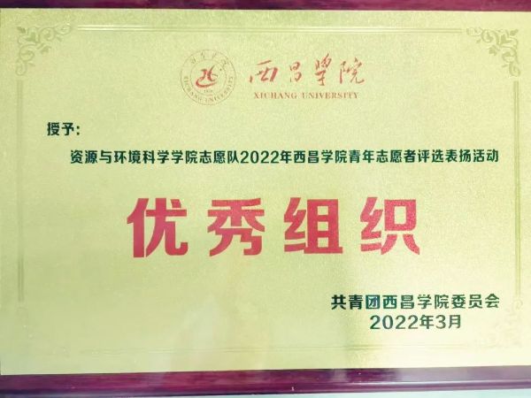 微信图片_20230402155056 微信图片_20230402155056