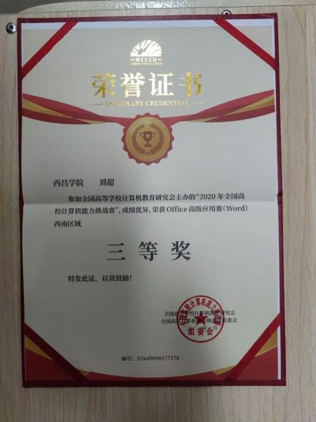 微信图片_20230402161138 微信图片_20230402161138