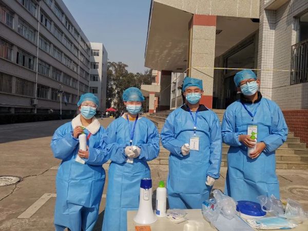 微信图片_20230402161207 微信图片_20230402161207