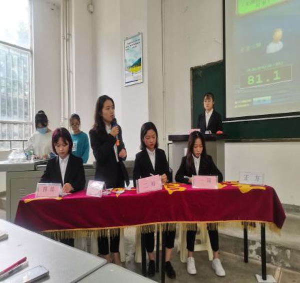 微信图片_20230402162216 微信图片_20230402162216