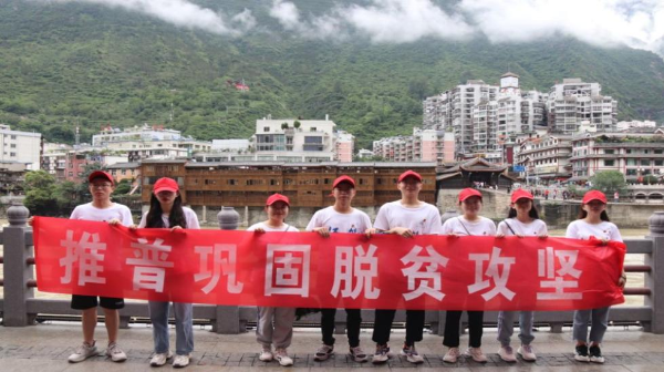 微信图片_20230402162249 微信图片_20230402162249