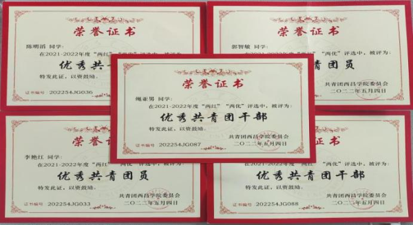 微信图片_20230402162406 微信图片_20230402162406