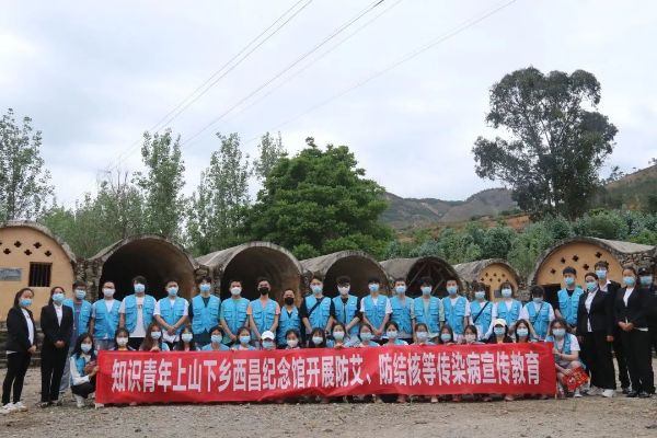 微信图片_20230402154902 微信图片_20230402154902