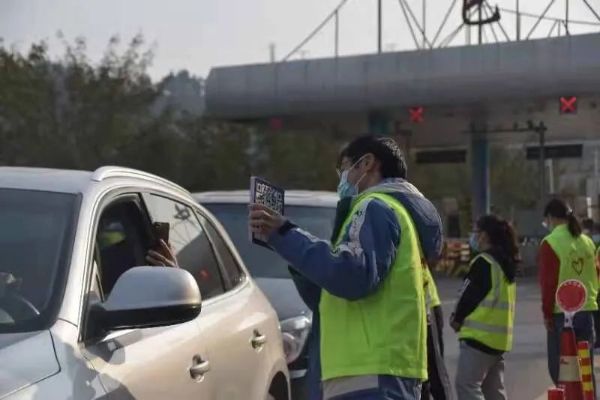 微信图片_20230402155037 微信图片_20230402155037