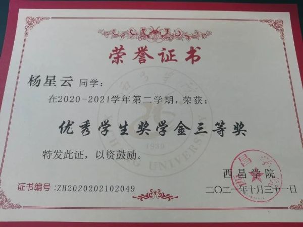 微信图片_20230402155155 微信图片_20230402155155