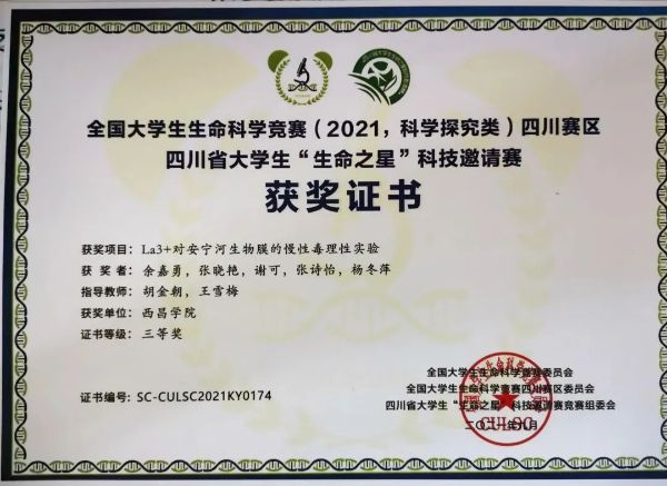 微信图片_20230402155158 微信图片_20230402155158