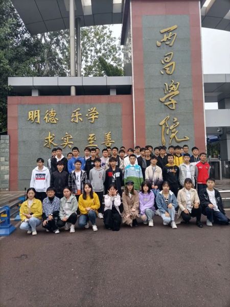 微信图片_20230402161029 微信图片_20230402161029