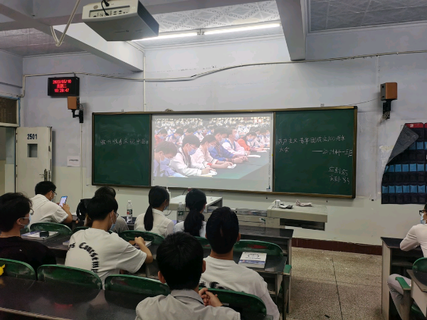 微信图片_20230402161105 微信图片_20230402161105