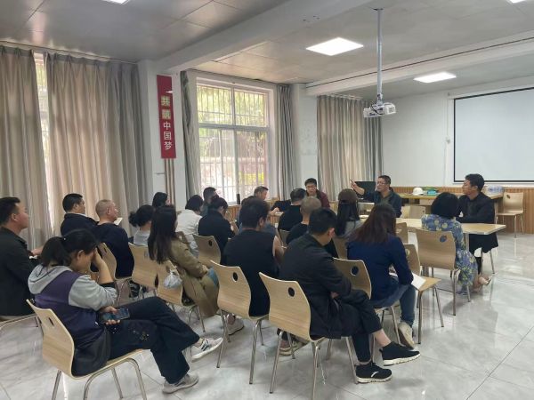 食堂会议1 食堂会议1