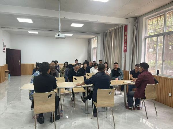 食堂会议2 食堂会议2