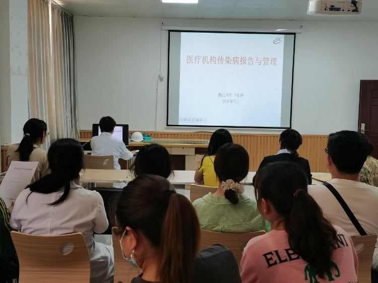 校医院1 校医院1