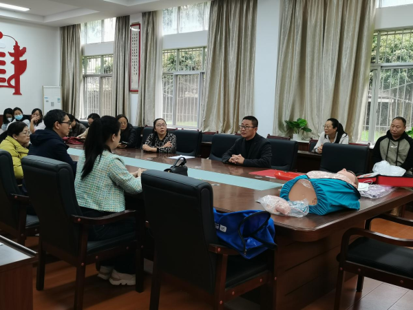 党日活动 党日活动