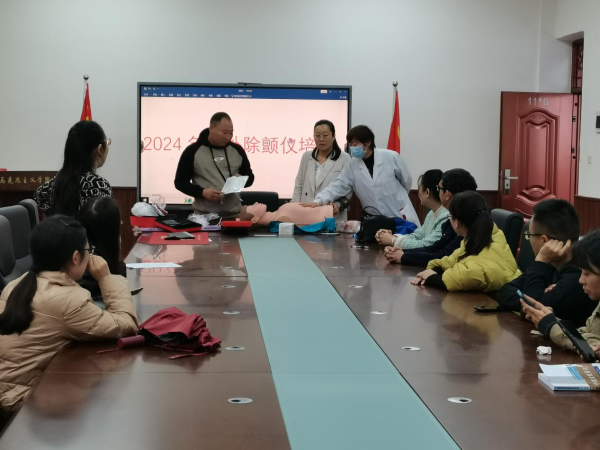 党日活动2 党日活动2