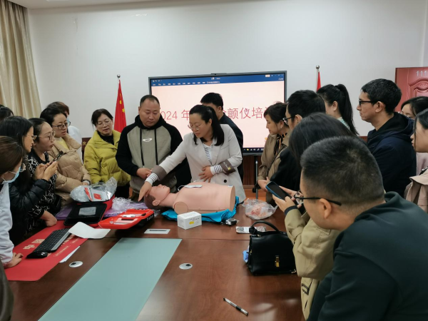 党日活动4 党日活动4