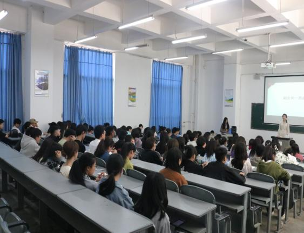 会议现场1 会议现场1