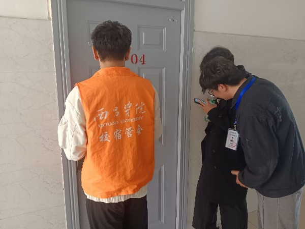 宿舍检查4 宿舍检查4