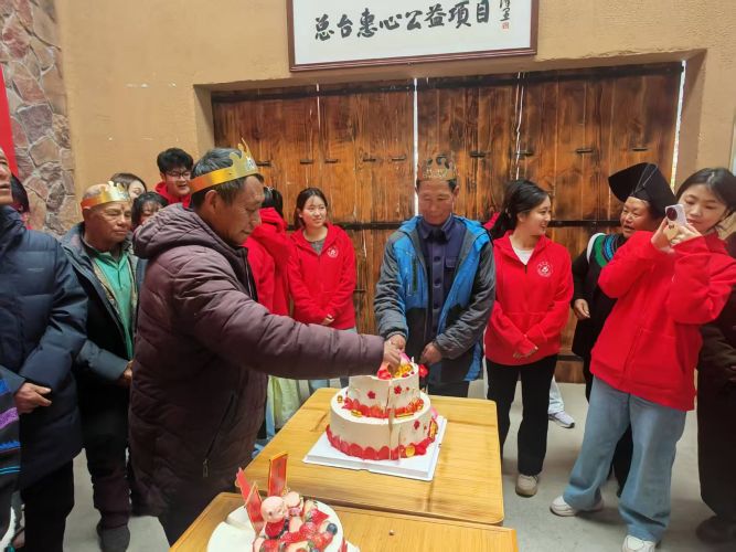 微信图片_20250408130316 微信图片_20250408130316