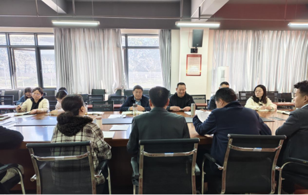 民主生活会简报538